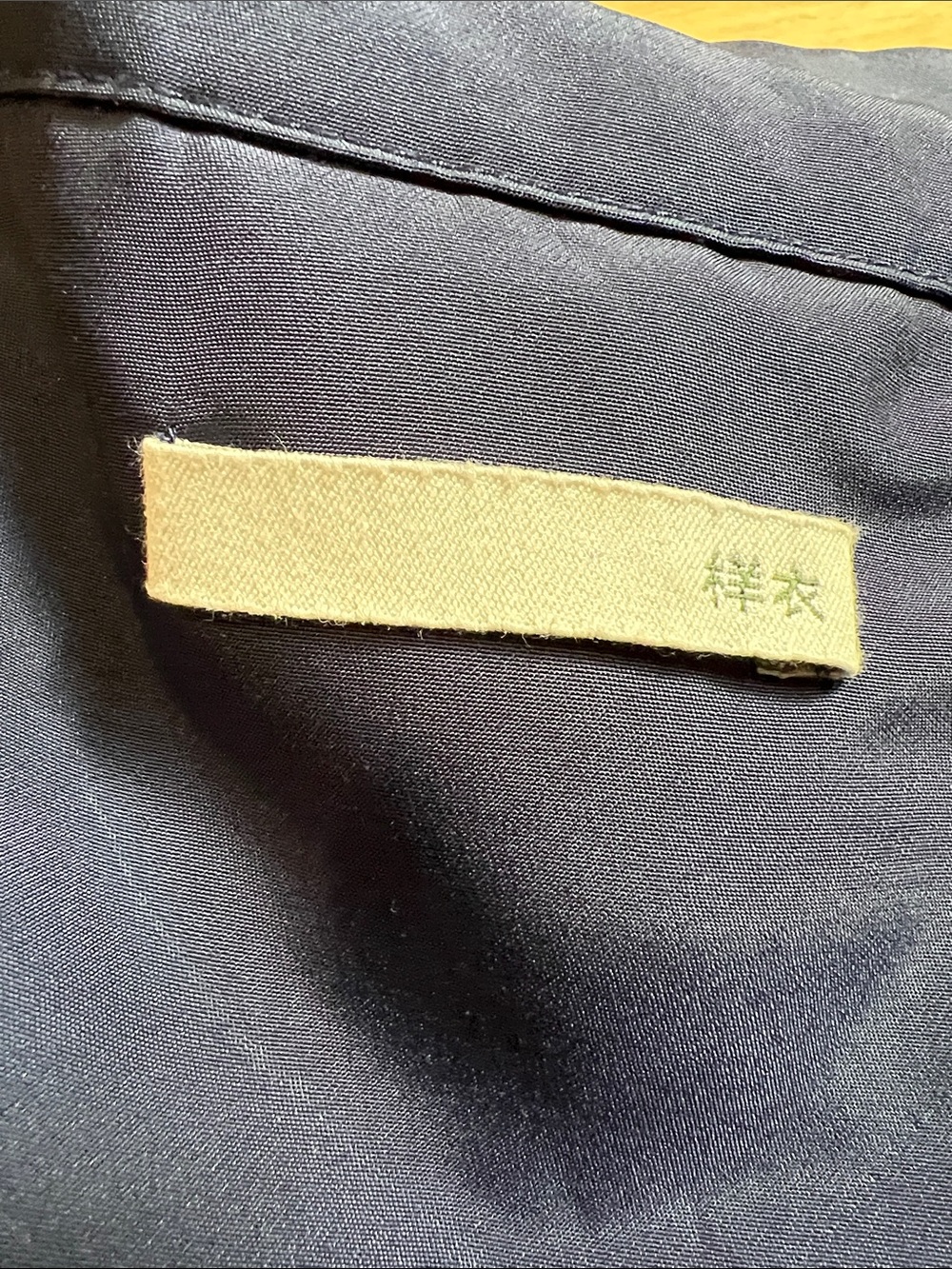 Navy Double-Breasted Trench Coat with Belt - Picture 10 of 14